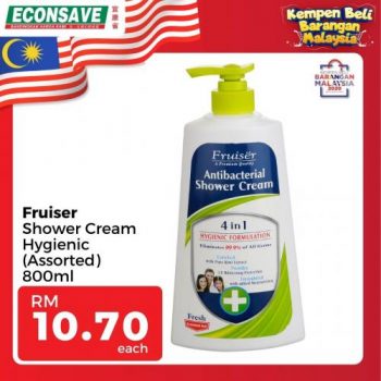 Econsave-Buy-Malaysia-Products-Promotion-1-2-350x350 - Johor Kedah Kelantan Kuala Lumpur Melaka Negeri Sembilan Pahang Penang Perak Perlis Promotions & Freebies Putrajaya Selangor Supermarket & Hypermarket Terengganu 