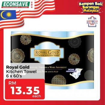 Econsave-Buy-Malaysia-Products-Promotion-10-350x350 - Johor Kedah Kelantan Kuala Lumpur Melaka Negeri Sembilan Pahang Penang Perak Perlis Promotions & Freebies Putrajaya Selangor Supermarket & Hypermarket Terengganu 