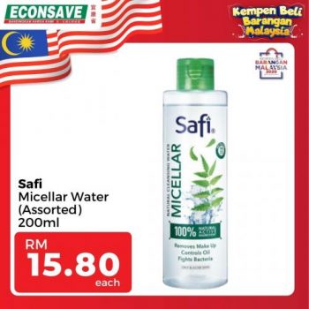 Econsave-Buy-Malaysia-Products-Promotion-12-1-350x350 - Johor Kedah Kelantan Kuala Lumpur Melaka Negeri Sembilan Pahang Penang Perak Perlis Promotions & Freebies Putrajaya Sabah Sarawak Selangor Supermarket & Hypermarket Terengganu 