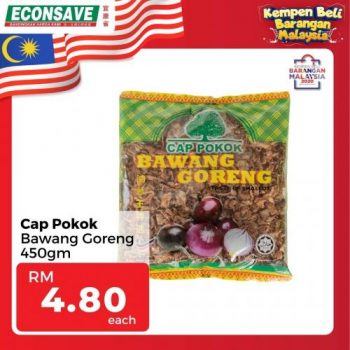 Econsave-Buy-Malaysia-Products-Promotion-13-2-350x350 - Johor Kedah Kelantan Kuala Lumpur Melaka Negeri Sembilan Pahang Penang Perak Perlis Promotions & Freebies Putrajaya Selangor Supermarket & Hypermarket Terengganu 