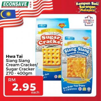 Econsave-Buy-Malaysia-Products-Promotion-13-350x350 - Johor Kedah Kelantan Kuala Lumpur Melaka Negeri Sembilan Pahang Penang Perak Perlis Promotions & Freebies Putrajaya Selangor Supermarket & Hypermarket Terengganu 