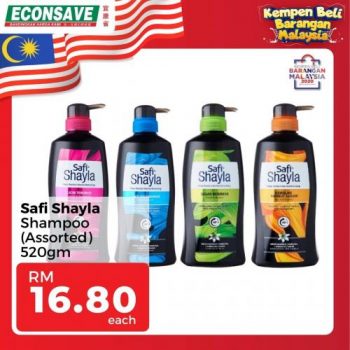 Econsave-Buy-Malaysia-Products-Promotion-14-1-350x350 - Johor Kedah Kelantan Kuala Lumpur Melaka Negeri Sembilan Pahang Penang Perak Perlis Promotions & Freebies Putrajaya Sabah Sarawak Selangor Supermarket & Hypermarket Terengganu 