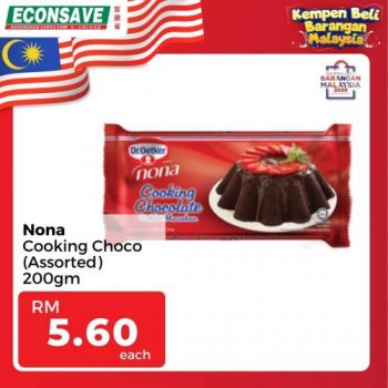 Econsave-Buy-Malaysia-Products-Promotion-14-2-350x350 - Johor Kedah Kelantan Kuala Lumpur Melaka Negeri Sembilan Pahang Penang Perak Perlis Promotions & Freebies Putrajaya Selangor Supermarket & Hypermarket Terengganu 