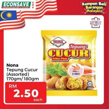 Econsave-Buy-Malaysia-Products-Promotion-15-2-350x350 - Johor Kedah Kelantan Kuala Lumpur Melaka Negeri Sembilan Pahang Penang Perak Perlis Promotions & Freebies Putrajaya Selangor Supermarket & Hypermarket Terengganu 