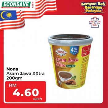 Econsave-Buy-Malaysia-Products-Promotion-16-2-350x350 - Johor Kedah Kelantan Kuala Lumpur Melaka Negeri Sembilan Pahang Penang Perak Perlis Promotions & Freebies Putrajaya Selangor Supermarket & Hypermarket Terengganu 