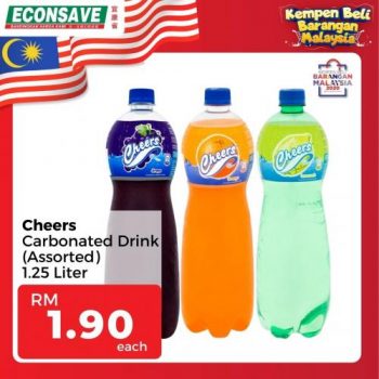 Econsave-Buy-Malaysia-Products-Promotion-16-350x350 - Johor Kedah Kelantan Kuala Lumpur Melaka Negeri Sembilan Pahang Penang Perak Perlis Promotions & Freebies Putrajaya Selangor Supermarket & Hypermarket Terengganu 