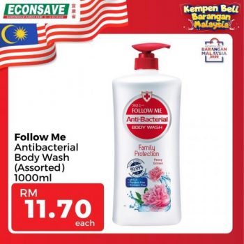 Econsave-Buy-Malaysia-Products-Promotion-17-1-350x350 - Johor Kedah Kelantan Kuala Lumpur Melaka Negeri Sembilan Pahang Penang Perak Perlis Promotions & Freebies Putrajaya Sabah Sarawak Selangor Supermarket & Hypermarket Terengganu 