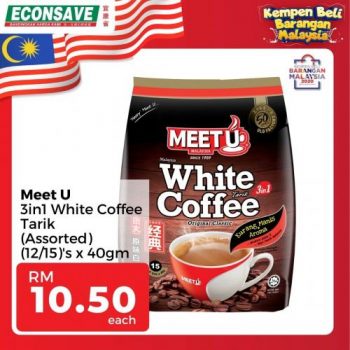 Econsave-Buy-Malaysia-Products-Promotion-17-350x350 - Johor Kedah Kelantan Kuala Lumpur Melaka Negeri Sembilan Pahang Penang Perak Perlis Promotions & Freebies Putrajaya Selangor Supermarket & Hypermarket Terengganu 