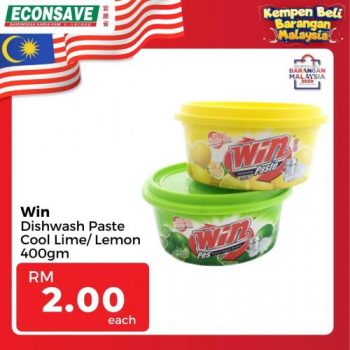 Econsave-Buy-Malaysia-Products-Promotion-18-2-350x350 - Johor Kedah Kelantan Kuala Lumpur Melaka Negeri Sembilan Pahang Penang Perak Perlis Promotions & Freebies Putrajaya Selangor Supermarket & Hypermarket Terengganu 