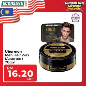 Econsave-Buy-Malaysia-Products-Promotion-19-1-350x350 - Johor Kedah Kelantan Kuala Lumpur Melaka Negeri Sembilan Pahang Penang Perak Perlis Promotions & Freebies Putrajaya Sabah Sarawak Selangor Supermarket & Hypermarket Terengganu 