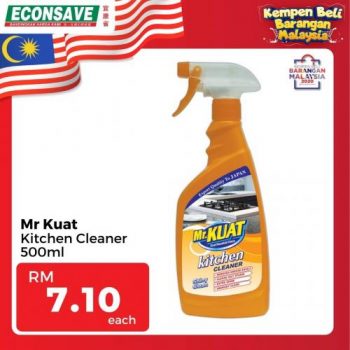 Econsave-Buy-Malaysia-Products-Promotion-19-2-350x350 - Johor Kedah Kelantan Kuala Lumpur Melaka Negeri Sembilan Pahang Penang Perak Perlis Promotions & Freebies Putrajaya Selangor Supermarket & Hypermarket Terengganu 