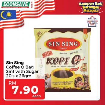 Econsave-Buy-Malaysia-Products-Promotion-19-350x350 - Johor Kedah Kelantan Kuala Lumpur Melaka Negeri Sembilan Pahang Penang Perak Perlis Promotions & Freebies Putrajaya Selangor Supermarket & Hypermarket Terengganu 