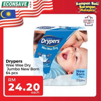 Econsave-Buy-Malaysia-Products-Promotion-2-350x350 - Johor Kedah Kelantan Kuala Lumpur Melaka Negeri Sembilan Pahang Penang Perak Perlis Promotions & Freebies Putrajaya Selangor Supermarket & Hypermarket Terengganu 