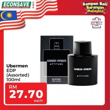 Econsave-Buy-Malaysia-Products-Promotion-20-1-350x350 - Johor Kedah Kelantan Kuala Lumpur Melaka Negeri Sembilan Pahang Penang Perak Perlis Promotions & Freebies Putrajaya Sabah Sarawak Selangor Supermarket & Hypermarket Terengganu 