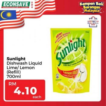 Econsave-Buy-Malaysia-Products-Promotion-20-2-350x350 - Johor Kedah Kelantan Kuala Lumpur Melaka Negeri Sembilan Pahang Penang Perak Perlis Promotions & Freebies Putrajaya Selangor Supermarket & Hypermarket Terengganu 