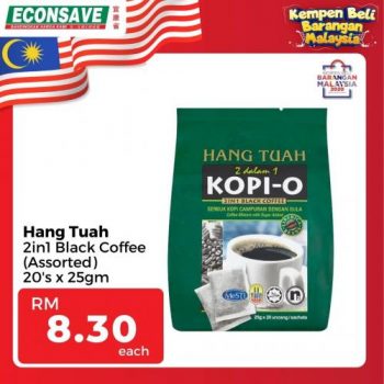 Econsave-Buy-Malaysia-Products-Promotion-21-1-350x350 - Johor Kedah Kelantan Kuala Lumpur Melaka Negeri Sembilan Pahang Penang Perak Perlis Promotions & Freebies Putrajaya Selangor Supermarket & Hypermarket Terengganu 