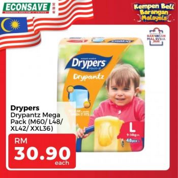 Econsave-Buy-Malaysia-Products-Promotion-3-350x350 - Johor Kedah Kelantan Kuala Lumpur Melaka Negeri Sembilan Pahang Penang Perak Perlis Promotions & Freebies Putrajaya Selangor Supermarket & Hypermarket Terengganu 