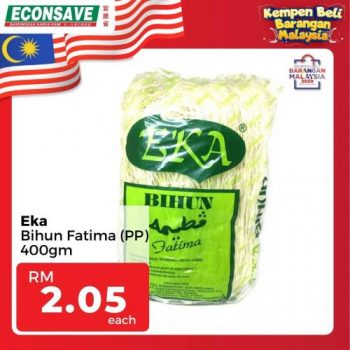 Econsave-Buy-Malaysia-Products-Promotion-4-1-350x350 - Johor Kedah Kelantan Kuala Lumpur Melaka Negeri Sembilan Pahang Penang Perak Perlis Promotions & Freebies Putrajaya Sabah Sarawak Selangor Supermarket & Hypermarket Terengganu 