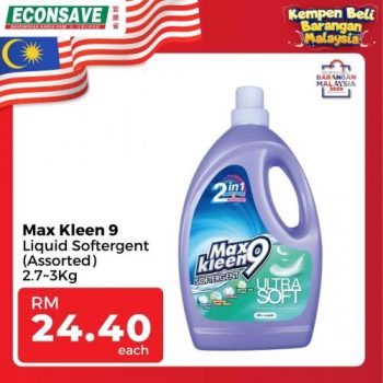 Econsave-Buy-Malaysia-Products-Promotion-4-2-350x350 - Johor Kedah Kelantan Kuala Lumpur Melaka Negeri Sembilan Pahang Penang Perak Perlis Promotions & Freebies Putrajaya Selangor Supermarket & Hypermarket Terengganu 