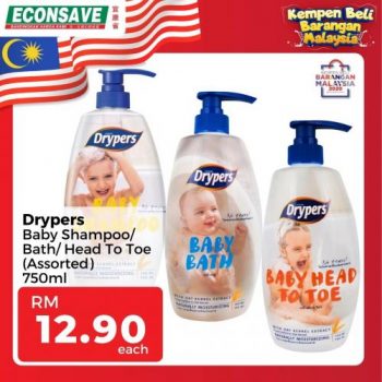 Econsave-Buy-Malaysia-Products-Promotion-4-350x350 - Johor Kedah Kelantan Kuala Lumpur Melaka Negeri Sembilan Pahang Penang Perak Perlis Promotions & Freebies Putrajaya Selangor Supermarket & Hypermarket Terengganu 