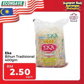 Econsave-Buy-Malaysia-Products-Promotion-5-1-350x350 - Johor Kedah Kelantan Kuala Lumpur Melaka Negeri Sembilan Pahang Penang Perak Perlis Promotions & Freebies Putrajaya Sabah Sarawak Selangor Supermarket & Hypermarket Terengganu 