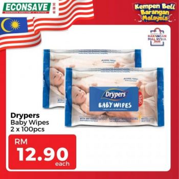 Econsave-Buy-Malaysia-Products-Promotion-5-350x350 - Johor Kedah Kelantan Kuala Lumpur Melaka Negeri Sembilan Pahang Penang Perak Perlis Promotions & Freebies Putrajaya Selangor Supermarket & Hypermarket Terengganu 