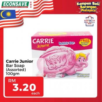 Econsave-Buy-Malaysia-Products-Promotion-6-2-350x350 - Johor Kedah Kelantan Kuala Lumpur Melaka Negeri Sembilan Pahang Penang Perak Perlis Promotions & Freebies Putrajaya Selangor Supermarket & Hypermarket Terengganu 