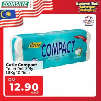 Econsave-Buy-Malaysia-Products-Promotion-7-350x350 - Johor Kedah Kelantan Kuala Lumpur Melaka Negeri Sembilan Pahang Penang Perak Perlis Promotions & Freebies Putrajaya Selangor Supermarket & Hypermarket Terengganu 