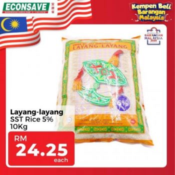 Econsave-Buy-Malaysia-Products-Promotion-8-2-350x350 - Johor Kedah Kelantan Kuala Lumpur Melaka Negeri Sembilan Pahang Penang Perak Perlis Promotions & Freebies Putrajaya Selangor Supermarket & Hypermarket Terengganu 