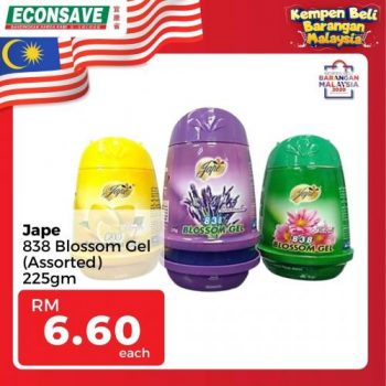 Econsave-Buy-Malaysia-Products-Promotion-9-1-350x350 - Johor Kedah Kelantan Kuala Lumpur Melaka Negeri Sembilan Pahang Penang Perak Perlis Promotions & Freebies Putrajaya Sabah Sarawak Selangor Supermarket & Hypermarket Terengganu 