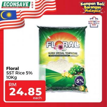 Econsave-Buy-Malaysia-Products-Promotion-9-2-350x350 - Johor Kedah Kelantan Kuala Lumpur Melaka Negeri Sembilan Pahang Penang Perak Perlis Promotions & Freebies Putrajaya Selangor Supermarket & Hypermarket Terengganu 