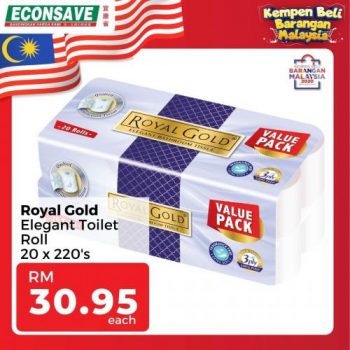 Econsave-Buy-Malaysia-Products-Promotion-9-350x350 - Johor Kedah Kelantan Kuala Lumpur Melaka Negeri Sembilan Pahang Penang Perak Perlis Promotions & Freebies Putrajaya Selangor Supermarket & Hypermarket Terengganu 