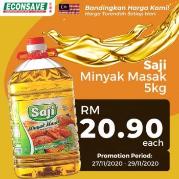 Econsave-Cooking-Oil-Promotion-350x350 - Johor Kedah Kelantan Kuala Lumpur Melaka Negeri Sembilan Pahang Penang Perak Perlis Promotions & Freebies Putrajaya Sabah Sarawak Selangor Supermarket & Hypermarket Terengganu 