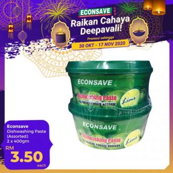Econsave-Deepavali-Promotion-12-1-350x350 - Johor Kedah Kelantan Kuala Lumpur Melaka Negeri Sembilan Pahang Penang Perak Perlis Promotions & Freebies Putrajaya Selangor Supermarket & Hypermarket Terengganu 