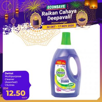 Econsave-Deepavali-Promotion-13-1-350x350 - Johor Kedah Kelantan Kuala Lumpur Melaka Negeri Sembilan Pahang Penang Perak Perlis Promotions & Freebies Putrajaya Selangor Supermarket & Hypermarket Terengganu 