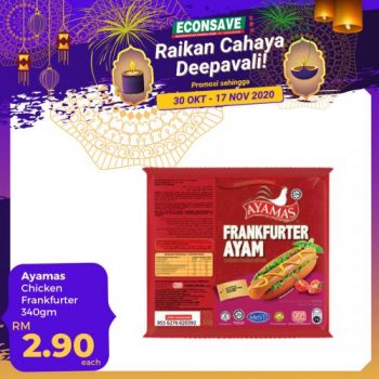 Econsave-Deepavali-Promotion-13-350x350 - Johor Kedah Kelantan Kuala Lumpur Melaka Negeri Sembilan Pahang Penang Perak Perlis Promotions & Freebies Putrajaya Selangor Supermarket & Hypermarket Terengganu 