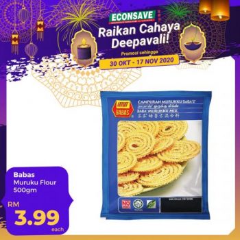 Econsave-Deepavali-Promotion-14-350x350 - Johor Kedah Kelantan Kuala Lumpur Melaka Negeri Sembilan Pahang Penang Perak Perlis Promotions & Freebies Putrajaya Selangor Supermarket & Hypermarket Terengganu 