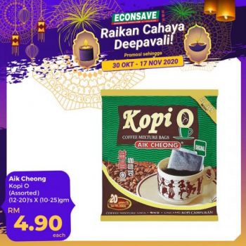 Econsave-Deepavali-Promotion-25-350x350 - Johor Kedah Kelantan Kuala Lumpur Melaka Negeri Sembilan Pahang Penang Perak Perlis Promotions & Freebies Putrajaya Selangor Supermarket & Hypermarket Terengganu 