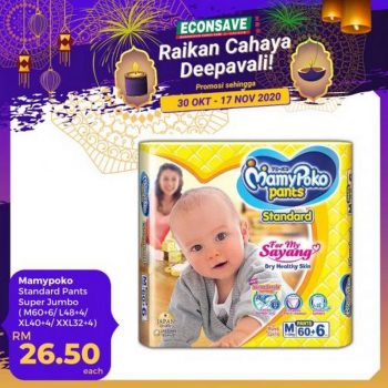 Econsave-Deepavali-Promotion-32-350x350 - Johor Kedah Kelantan Kuala Lumpur Melaka Negeri Sembilan Pahang Penang Perak Perlis Promotions & Freebies Putrajaya Selangor Supermarket & Hypermarket Terengganu 