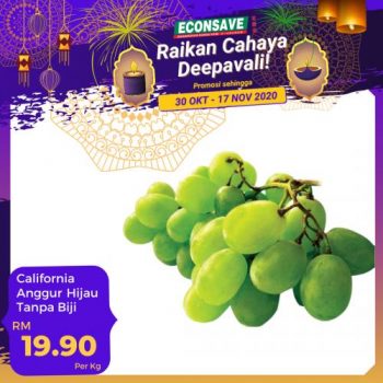 Econsave-Deepavali-Promotion-7-350x350 - Johor Kedah Kelantan Kuala Lumpur Melaka Negeri Sembilan Pahang Penang Perak Perlis Promotions & Freebies Putrajaya Selangor Supermarket & Hypermarket Terengganu 