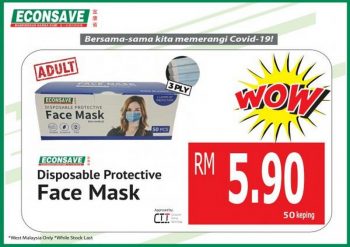 Econsave-Disposable-Face-Mask-Promotion-3-350x247 - Johor Kedah Kelantan Kuala Lumpur Melaka Negeri Sembilan Pahang Penang Perak Perlis Promotions & Freebies Putrajaya Sabah Sarawak Selangor Supermarket & Hypermarket Terengganu 