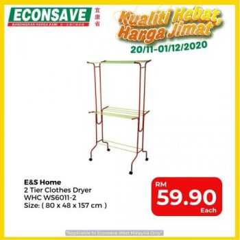 Econsave-Kualiti-Hebat-Harga-Jimat-Promotion-22-350x350 - Johor Kedah Kelantan Kuala Lumpur Melaka Negeri Sembilan Pahang Penang Perak Perlis Promotions & Freebies Putrajaya Selangor Supermarket & Hypermarket Terengganu