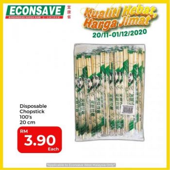 Econsave-Kualiti-Hebat-Harga-Jimat-Promotion-28-350x350 - Johor Kedah Kelantan Kuala Lumpur Melaka Negeri Sembilan Pahang Penang Perak Perlis Promotions & Freebies Putrajaya Selangor Supermarket & Hypermarket Terengganu