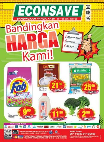 Econsave-Promotion-Catalogue-350x478 - Johor Kedah Kelantan Kuala Lumpur Melaka Negeri Sembilan Pahang Penang Perak Perlis Promotions & Freebies Putrajaya Selangor Supermarket & Hypermarket Terengganu 