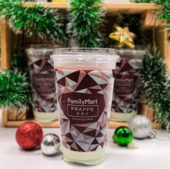 FamilyMart-Christmas-Special-Chocolate-Mint-Frappe-Promo-350x349 - Beverages Food , Restaurant & Pub Johor Kedah Kelantan Kuala Lumpur Melaka Negeri Sembilan Pahang Penang Perak Perlis Promotions & Freebies Putrajaya Sabah Sarawak Selangor Supermarket & Hypermarket Terengganu 