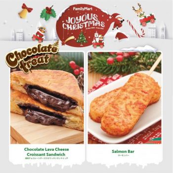 FamilyMart-Joyous-Christmas-Promotion-1-350x350 - Johor Kedah Kelantan Kuala Lumpur Melaka Negeri Sembilan Pahang Penang Perak Perlis Promotions & Freebies Putrajaya Sabah Sarawak Selangor Supermarket & Hypermarket Terengganu 