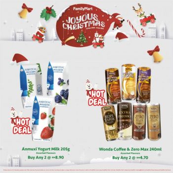 FamilyMart-Joyous-Christmas-Promotion-12-350x350 - Johor Kedah Kelantan Kuala Lumpur Melaka Negeri Sembilan Pahang Penang Perak Perlis Promotions & Freebies Putrajaya Sabah Sarawak Selangor Supermarket & Hypermarket Terengganu 