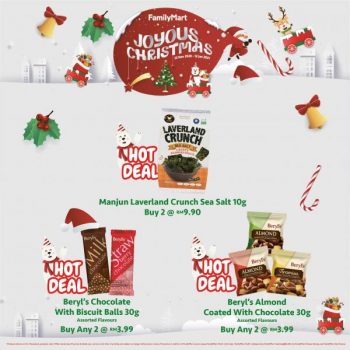 FamilyMart-Joyous-Christmas-Promotion-14-350x350 - Johor Kedah Kelantan Kuala Lumpur Melaka Negeri Sembilan Pahang Penang Perak Perlis Promotions & Freebies Putrajaya Sabah Sarawak Selangor Supermarket & Hypermarket Terengganu 