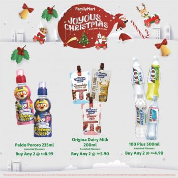 FamilyMart-Joyous-Christmas-Promotion-17-350x350 - Johor Kedah Kelantan Kuala Lumpur Melaka Negeri Sembilan Pahang Penang Perak Perlis Promotions & Freebies Putrajaya Sabah Sarawak Selangor Supermarket & Hypermarket Terengganu 