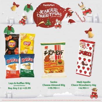 FamilyMart-Joyous-Christmas-Promotion-20-350x350 - Johor Kedah Kelantan Kuala Lumpur Melaka Negeri Sembilan Pahang Penang Perak Perlis Promotions & Freebies Putrajaya Sabah Sarawak Selangor Supermarket & Hypermarket Terengganu 